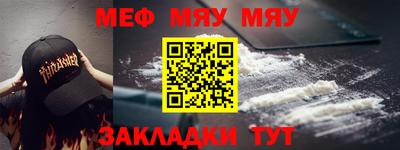 кокаин премиум Аша