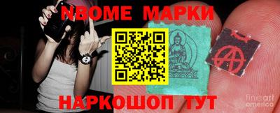 прущая мука Ачхой-Мартан