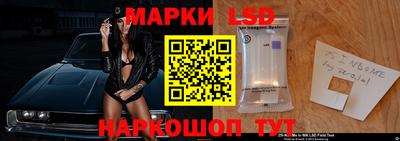 mix Бердск