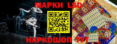 прущая мука Ачхой-Мартан