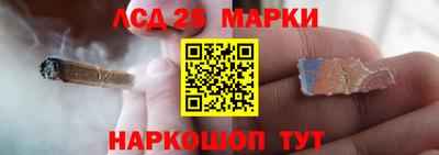 кокаин премиум Аша