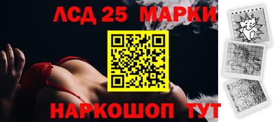 кокаин премиум Аша