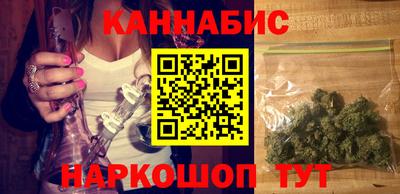 прущая мука Ачхой-Мартан