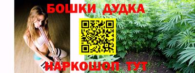 MDMA Белорецк