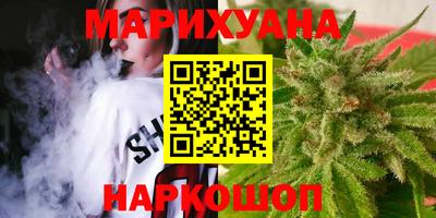mix Бердск