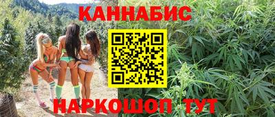 кокаин премиум Аша