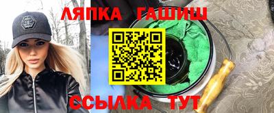MDMA Белорецк