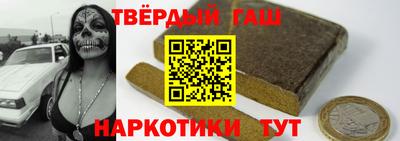 mix Бердск